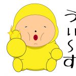 LINEスタンプ02