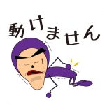 LINEスタンプ24