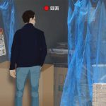 不法投棄画像03