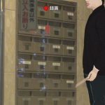 怪文書画像02